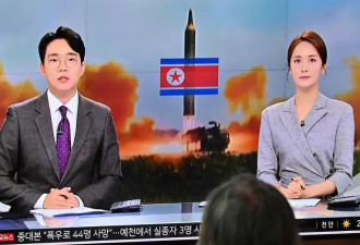 报告：朝鲜规避国际制裁 继续推动核武和导弹计划