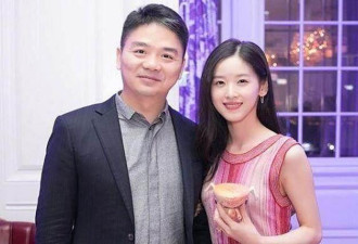 疯传刘强东夫妇移民美国 买亿元豪宅