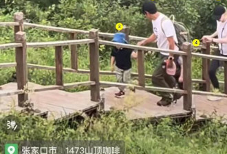 撒贝宁一家4口爬山 4岁混血龙凤胎正面照曝光