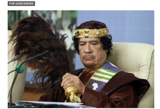 前外交官爆料，卡扎菲在加拿大藏了几十亿！