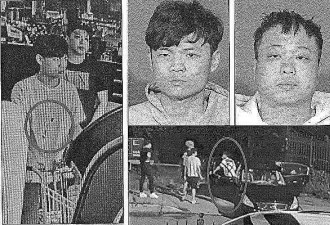 30岁华人外卖司机被残忍杀害，埋尸公园