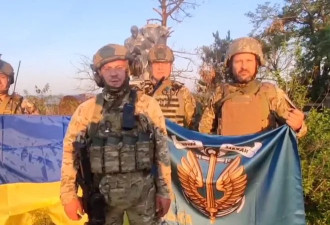 快讯：乌克兰解放顿内茨克州村庄