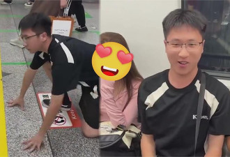 男子搞怪抢座位挨轰！19秒后结局反转！