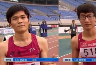 2中国女运动员被田联除名，相貌震惊全网