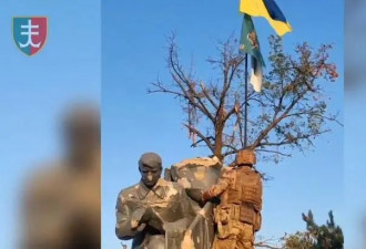 乌军夺回顿涅茨克一座村庄，加速向亚速海进攻