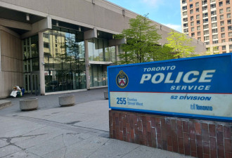多伦多警局发布非法汽车销售打击行动