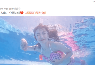 42岁谢娜晒泳装性感照,腰身圆润,再惹怀三胎猜测