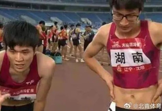 世界田联强化性别认定：两名中国女选手成绩被移除