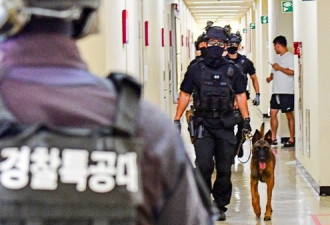 韩国各地政府办公室和校园 都收到炸弹威胁