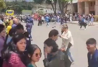 哥伦比亚6.3级地震 首都民众慌忙上街