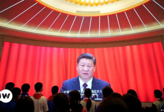 德语媒体：中国政经形势发展不理想 中国怎么了？