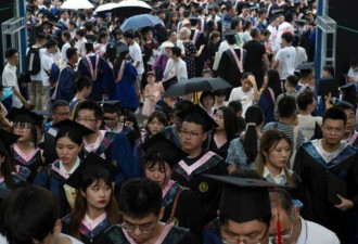 中国官媒披露中国大学强迫学生签订虚假就业合同