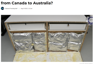 从加拿大寄出的木箱竟然藏5000万冰毒！收寄件人为华人