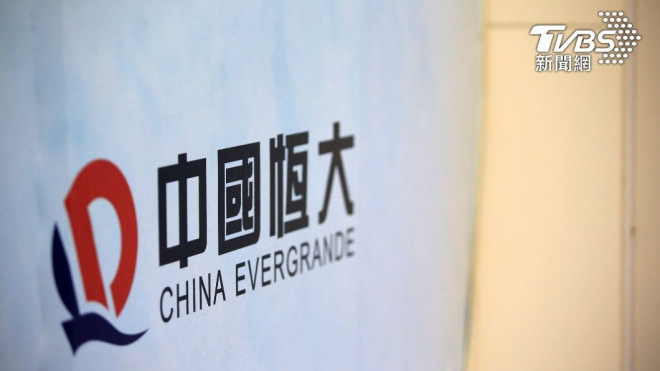 中國房市動盪官媒喊話:化解風險要有耐心│恒大│恒大破產│中國房產│TVBS新聞網