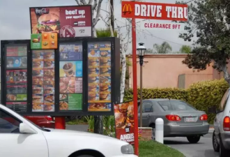 调查：近半美国人爱Drive-thru餐饮服务 原因是…