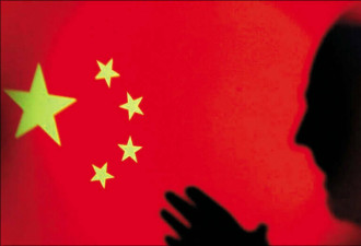 中共新反间谍法：对内打压习政敌 对外反击民主