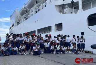 中国海军&quot;和平方舟&quot;号医院船首次抵达所罗门群岛