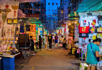 为了“救活”旅游业 香港拟搞“夜市”迎战！