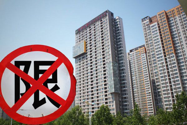 中美两个经济大国都面临经济危机警报-世界财经-万维读者网(电脑版)