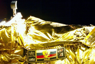 俄罗斯登月失败，探测器失去联络并坠毁
