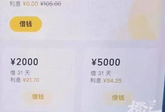 微信这个功能，如无需要请及时关闭！