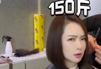 戚薇李承铉携女儿出行，Lucky 身高喜人