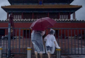 中国半壁河山大雨又来了 北京等地发布预警