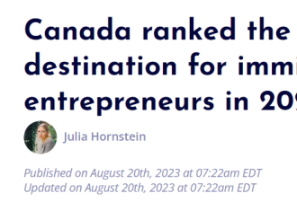 厉害了！经合组织OECD：加拿大排名第一