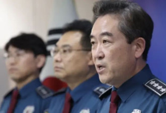 韩国再现“杀人预告”,这次发帖人身份认证是警察