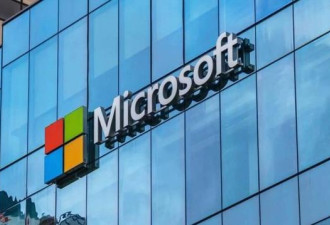 最后通牒 微软即将全面停止俄罗斯业务？