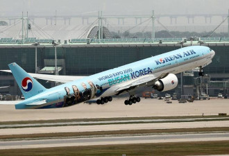 搭大韩航空要“量体重” 乘客可拒绝?