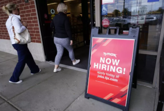 美就业市场降温 新进员工年薪大砍1万刀