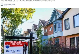 加息前182万买的房如今被贱卖 加拿大房主悔哭了