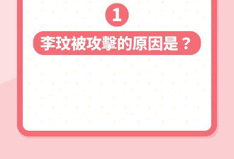 《好声音》第一季就造假？学员揭内幕