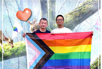 政坛第一人！日议员赴台湾登记同性婚姻