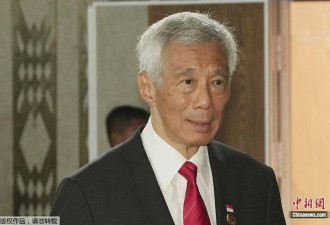 新加坡总理李显龙宣布将移交权力