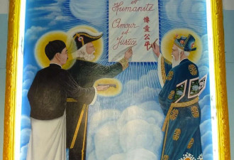 供奉孙中山、李白和耶稣 越南最神秘的宗教