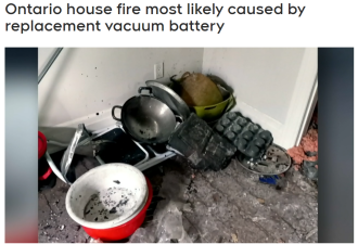 噩梦！安省女子给戴森吸尘器换个配件竟爆炸起火！房子烧毁了