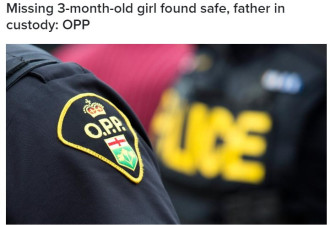 失踪三个月大女孩已安全找到其父亲被捕