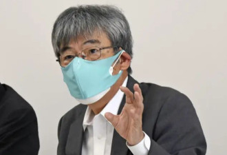 日本核爆受害者二代团体抗议核污水排海:无法容忍