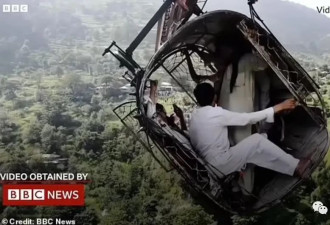 8人被困300多米高空缆车16小时!惊险营救终脱险