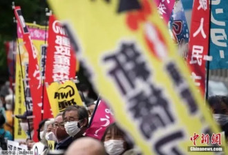 五问日本福岛核污染水排海 日本请回答！