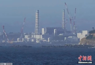 五问日本福岛核污染水排海 日本请回答！