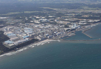 福岛核污水入海后首次海水化验结果出炉 东电：远低标准值