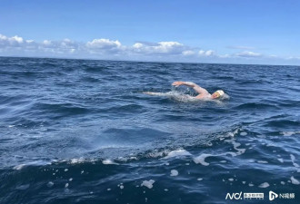 对话横渡北海峡的中国第一人:海水仅14℃,一路...