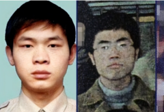 中国留学生在日本被执行死刑，遗书只留一字