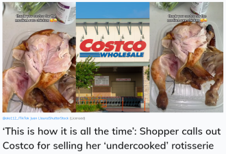 真爱！Costco被曝出售&quot;五分熟&quot;带血烤鸡！网友赞新鲜