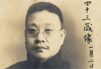 他是民国第一完人 把江山和美人拱手让给蒋介石