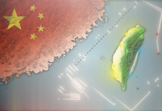 华日：赖清德警告称中国企图颠覆台湾政治制度