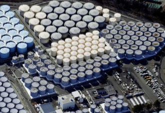 日本排放核废水的是与非 一个普通人的判断
